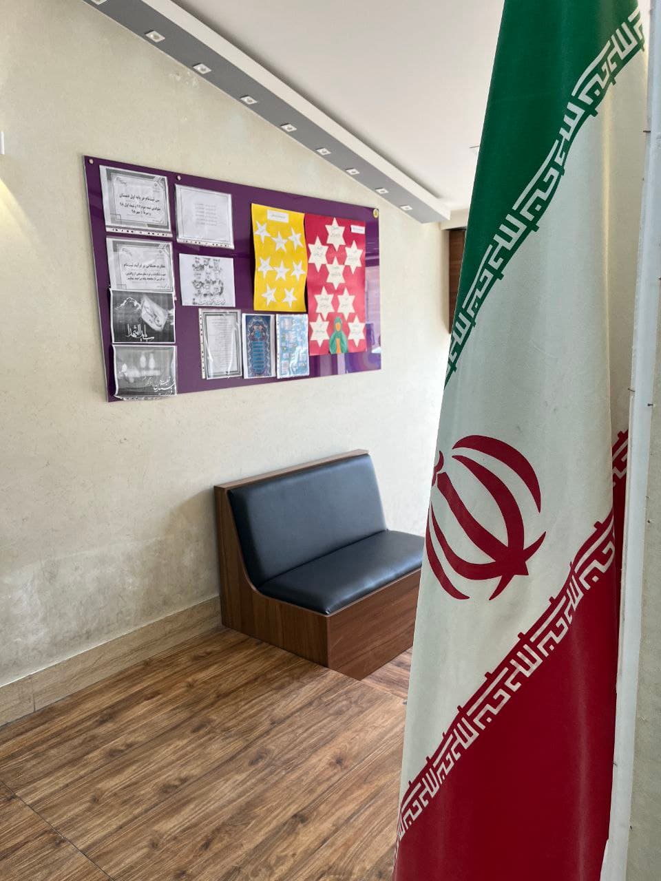 دبستان غیردولتی دخترانه ایرانمهر